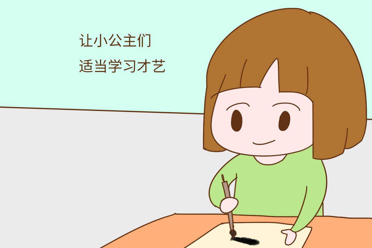 家里小女生太爱美, 应不应该感到焦虑? 宝妈: 要有个度