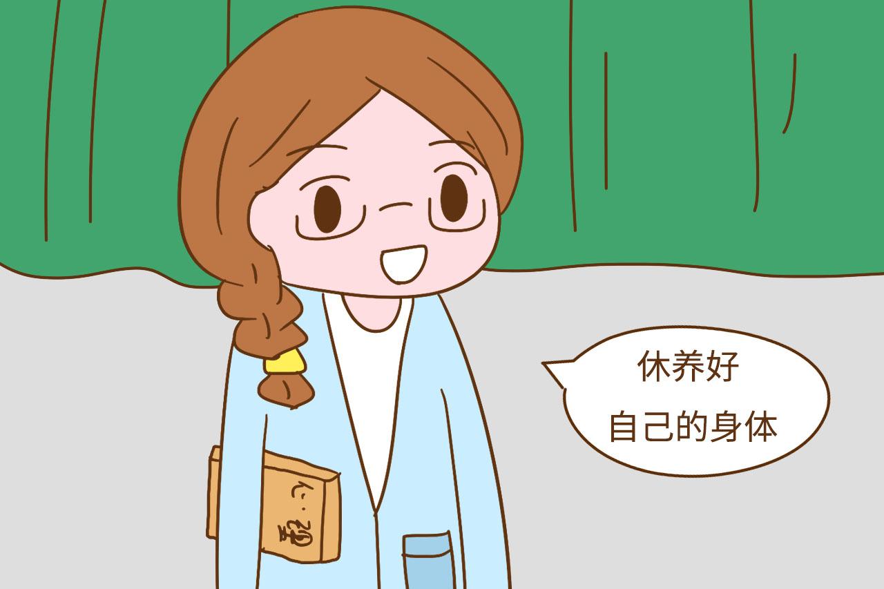 坐月子坐了一个月, 就算出月子了? 妈妈们可别这么想