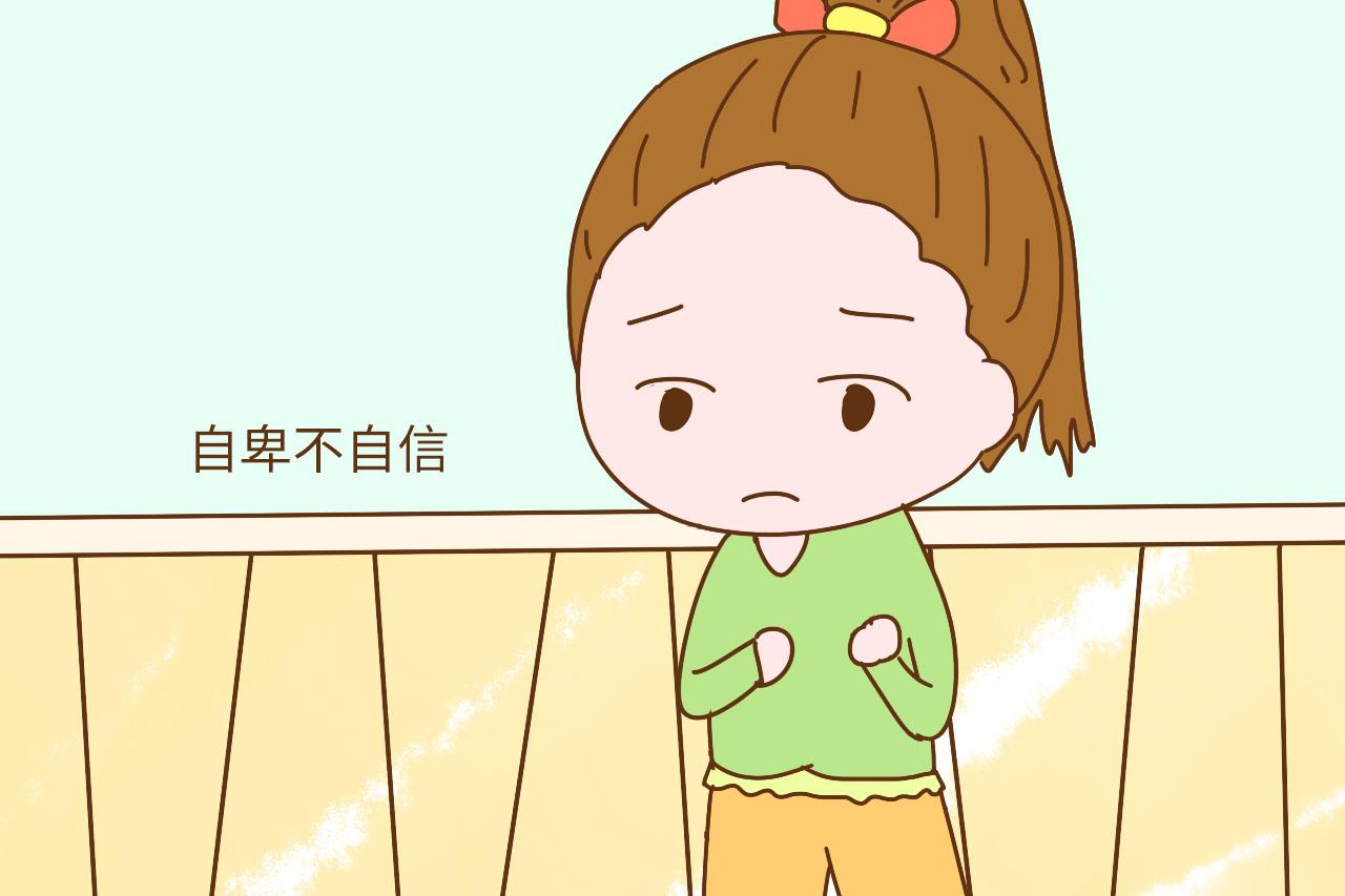 这4种父母, 带给孩子的伤害会是一辈子的, 希望你不在其中