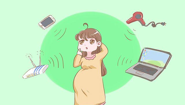放过手机吧! 孕妈最该远离的是这4种电器