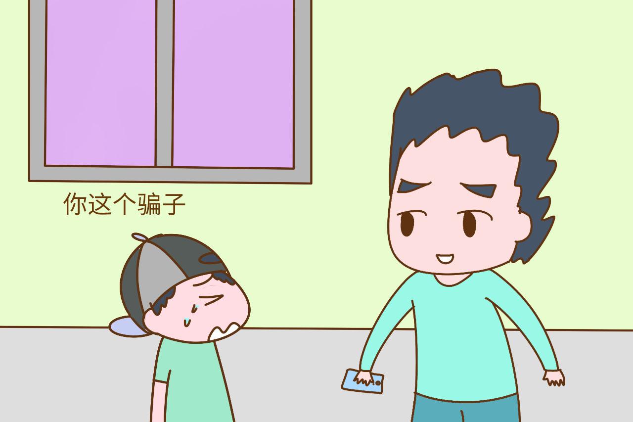 家长这样的行为很毁孩子, 别说你就是这样的家长
