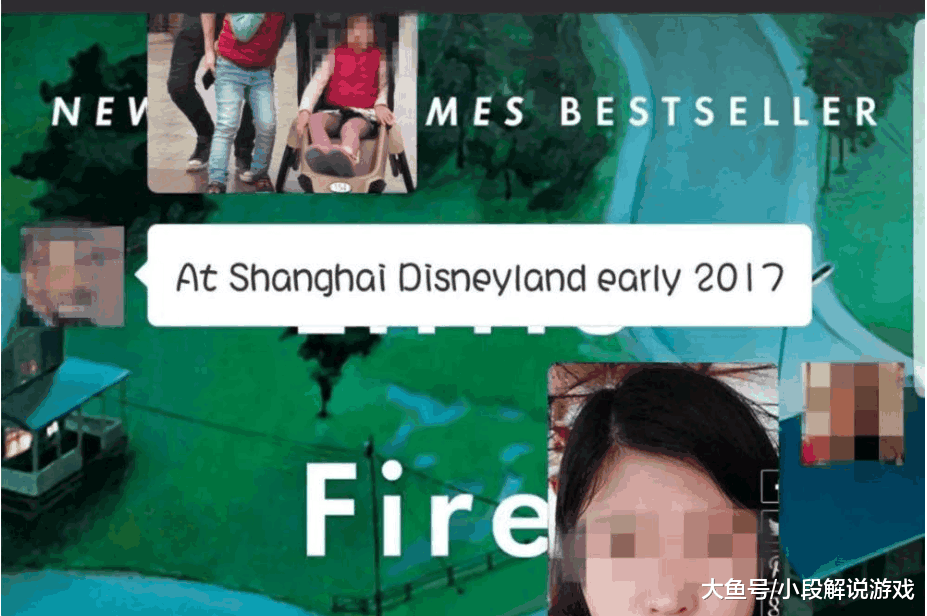 跨国婚姻悲剧! 上海全职太太捅死英国高管丈夫被判无期 公公讨要孙儿抚养权