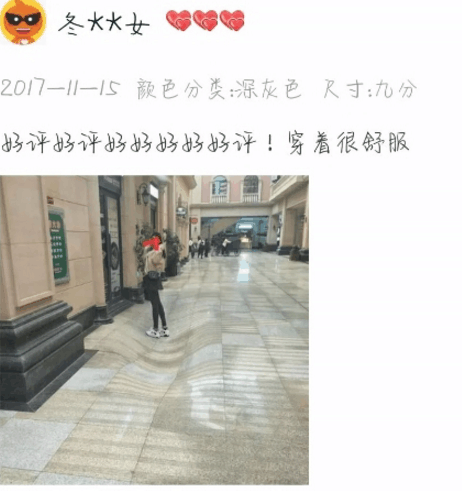奇葩买家秀|一个袖套买家秀也是够拼的