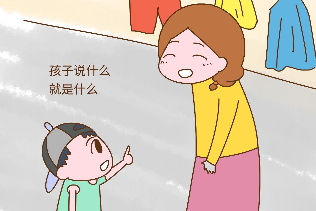 父母的这3种行为, 不是爱孩子而是养“仇人”, 别不在意