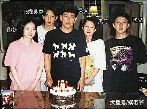 吴尊居然是他们家长得最丑的? 果然人比人气死人!