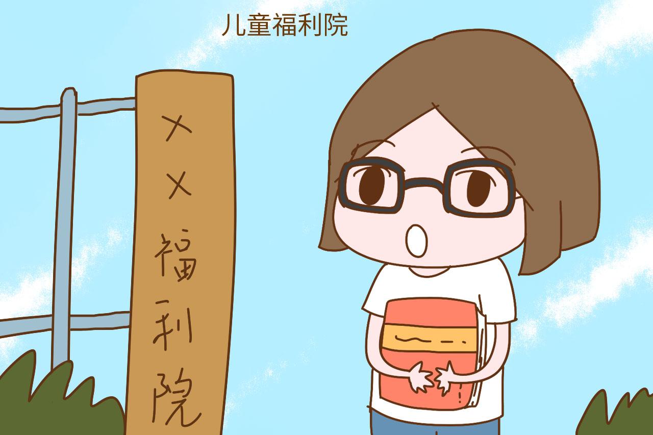 带孩子见世面, 这3个地方也是不错的选择