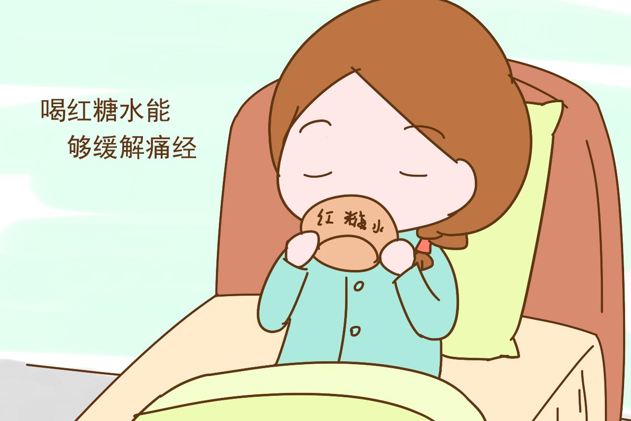女子让外卖小哥代买姨妈巾, 收货时还多了一样礼物, 真是没谁了