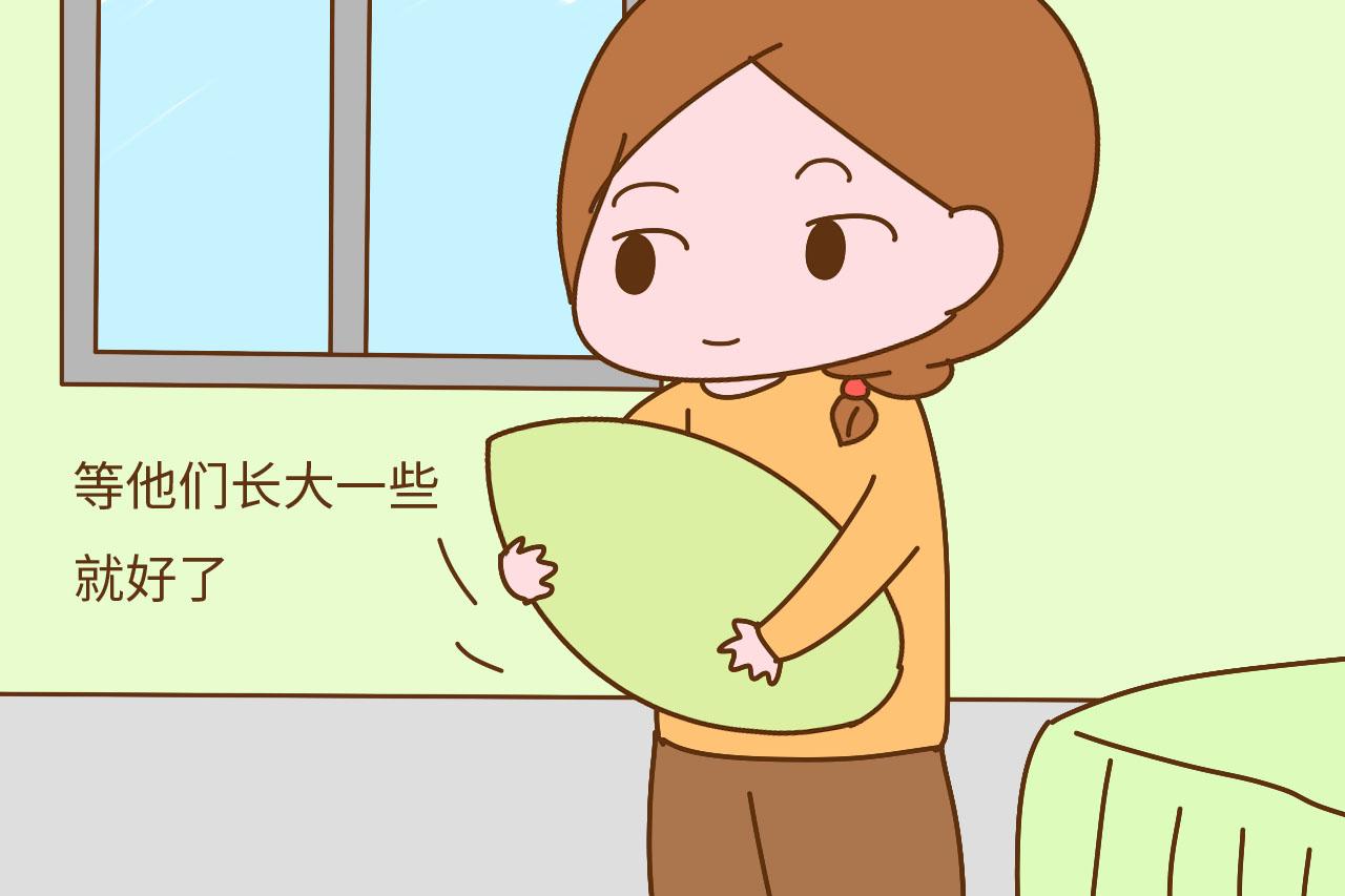 有孩子后当父母的什么时候能享福? 过来人: 每天都在给自己画饼