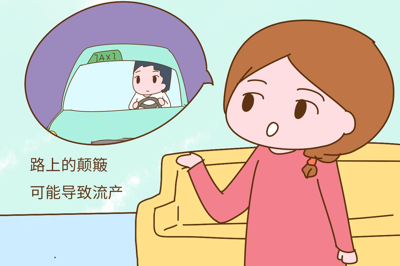 别选在过年的时候怀孕, 原因你要知道