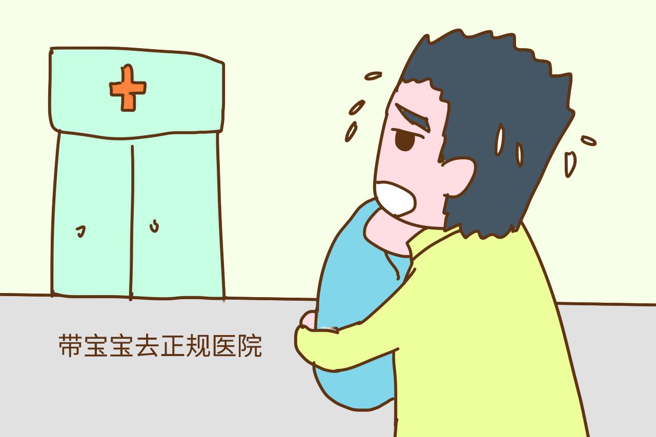 宝宝总流口水不止是因出牙, 患病的几率也很大, 家长大意不得