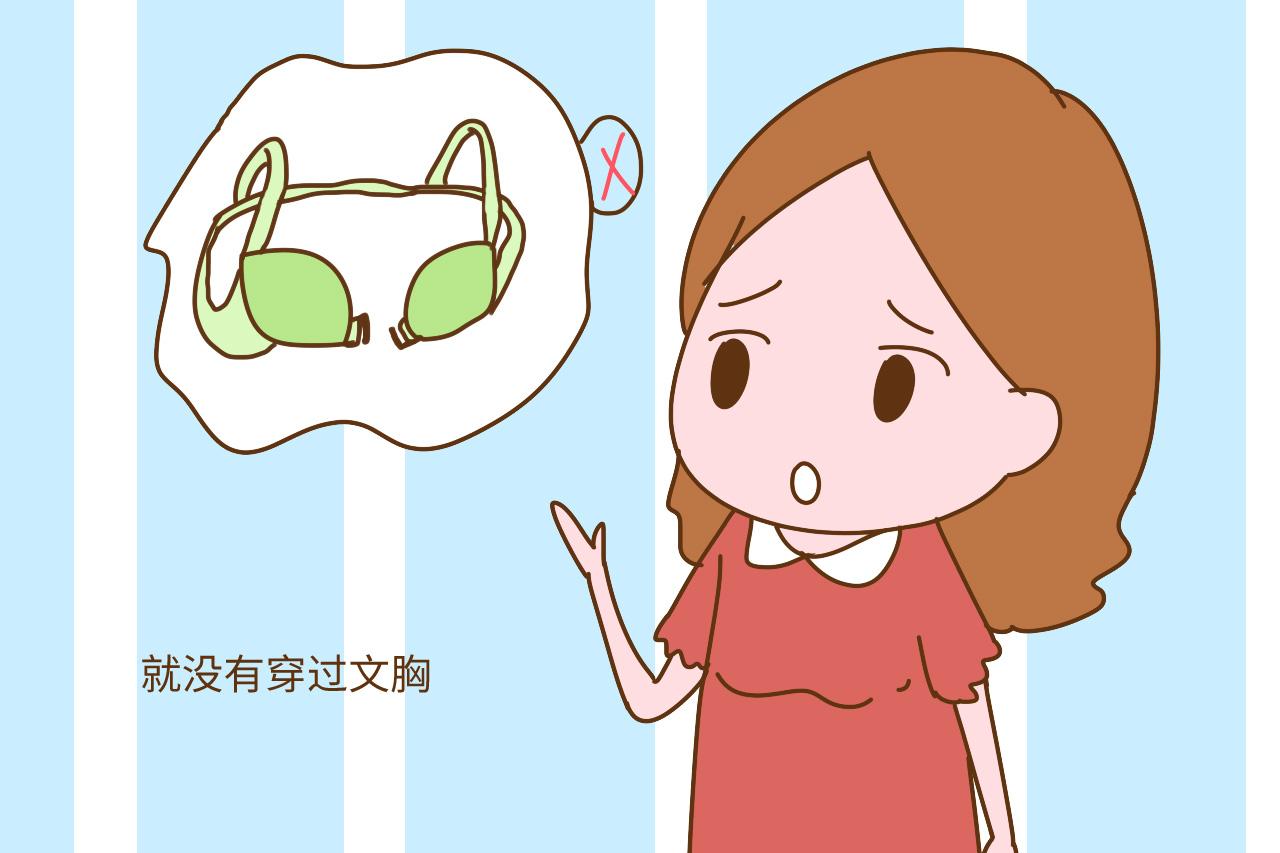 生完宝宝之后, 照顾好宝宝的前提, 是先对自己用心