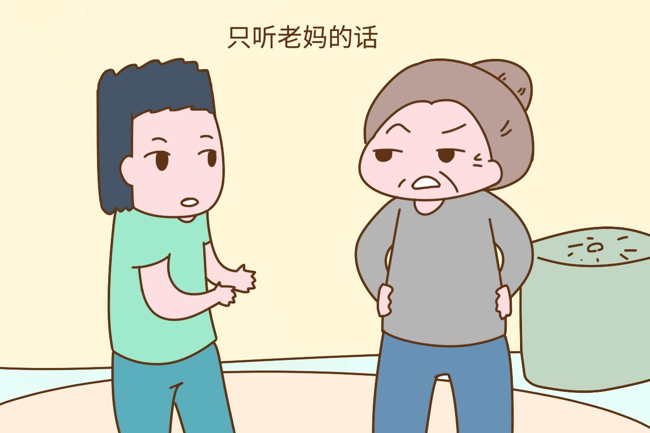 别不信, 婚姻里命苦的女人, 一般都嫁了这几种老公