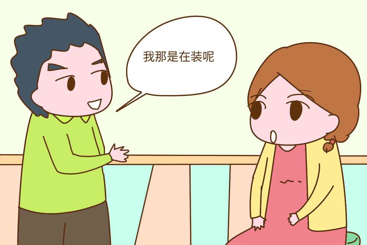 这个母亲节, 不过也罢——写给身心疲惫常受忽略的妈妈们