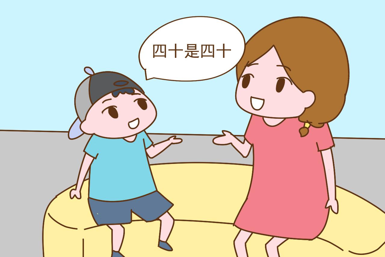 教你一些方法, 能看出来孩子是聪明还是“笨”, 一瞅一个准