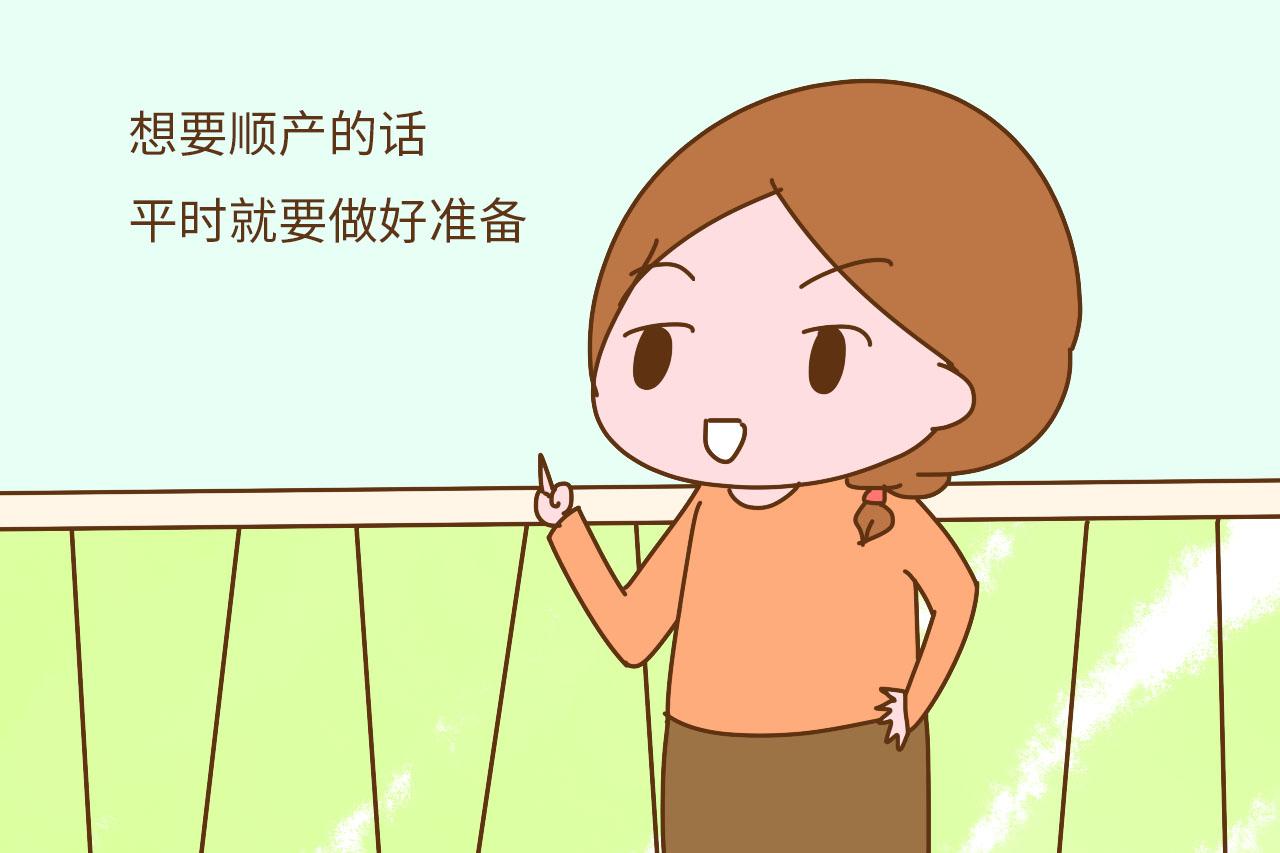 想要顺产? 这六字“箴言”你不能不知道, 都是顺产法宝