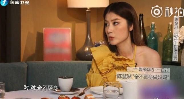 不老女神因产后恢复快被怀疑代孕? 霸气回应: 难道要我脱裤子? !