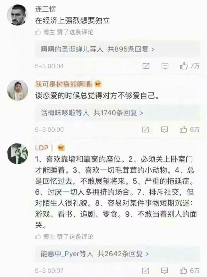 从小缺乏安全感是什么样子? 别人拒绝我我觉得合情合理, 我拒绝别人感觉十恶不赦