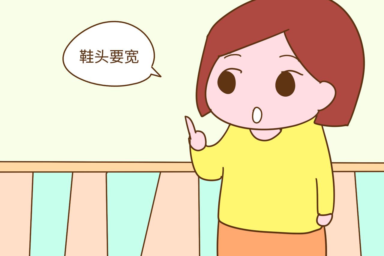 宝宝多大开始穿鞋子比较合适? 很多妈妈都给穿早了