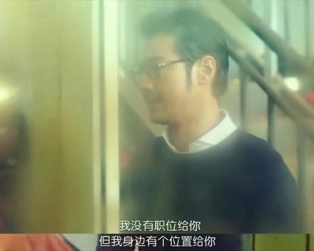 千万别和上海男人谈恋爱, 我是认真的