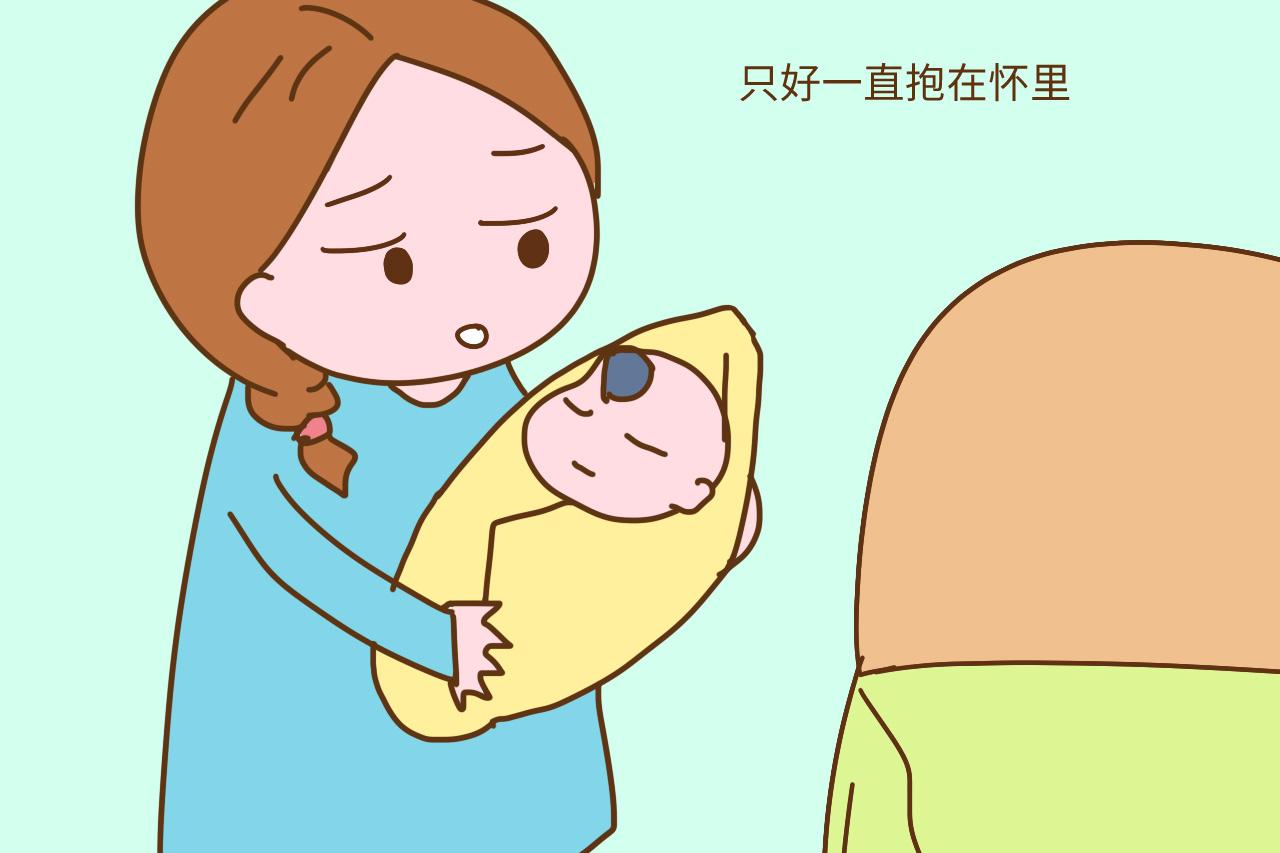 睡着后, 宝宝为什么一放就醒? 人一走就哭? 教你破解哄睡难题