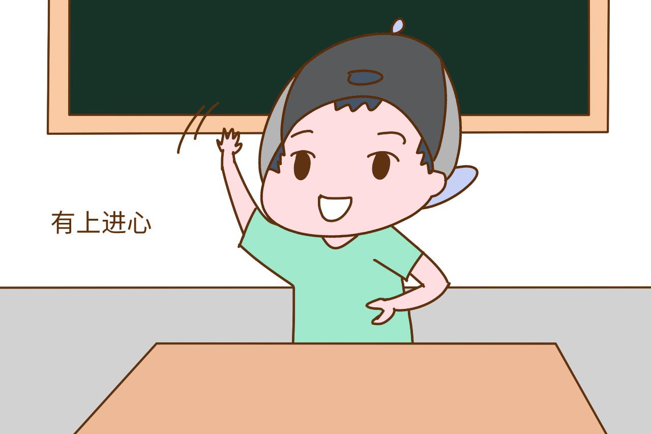 家有男孩养“三心”, 家有女孩修“三美”, 孩子未来准出息