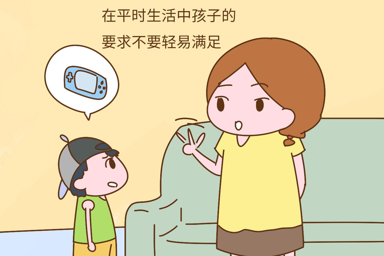 孩子稍有不如意就大哭大闹, 父母除了动粗就没有别的办法了?