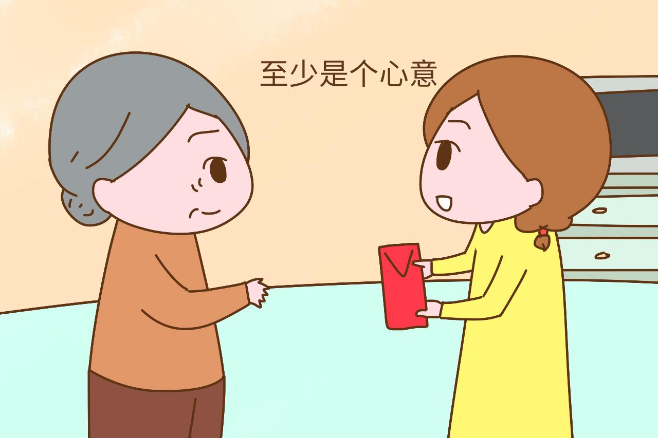 让婆婆帮忙带孩子究竟该不该给钱? 网友: 亲妈给钱都不要