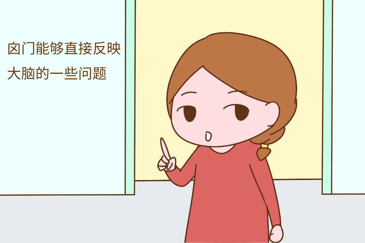 怀孕后, 盲目补钙会影响胎儿的大脑发育, 孕妈要重视