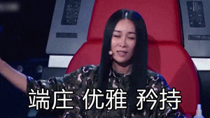 《好声音》除了段子, 李健也非常敢说, 某些摇滚歌手真是肤浅