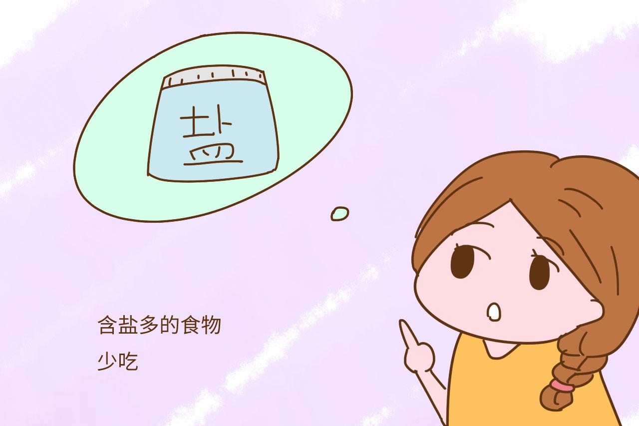 孕期饮食不注意, 这三样食物可是会伤到胎儿, 影响大脑发育