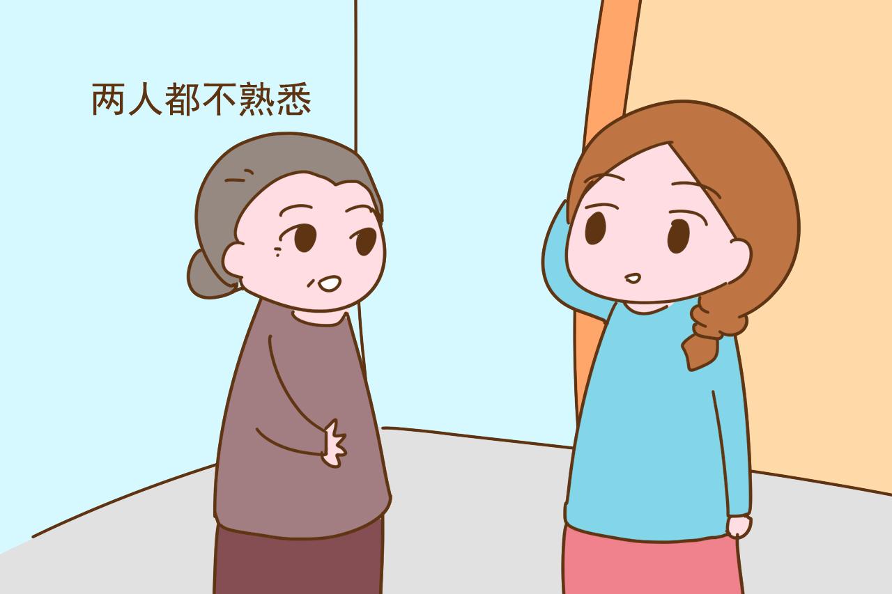 和婆婆同住, 这几个底线别轻易触碰, 不然她会对你越来越嫌弃