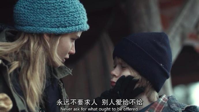 已经不是小孩子啦, 哭的话只会哭肿眼睛, 根本没用啊