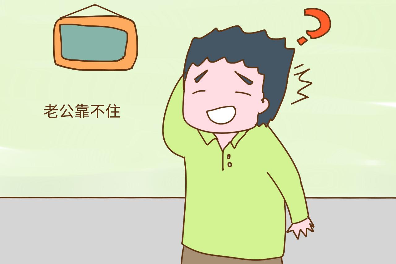 借钱也要在家带娃3年的宝妈, 大概是经历了这几种辛酸, 谁中谁懂