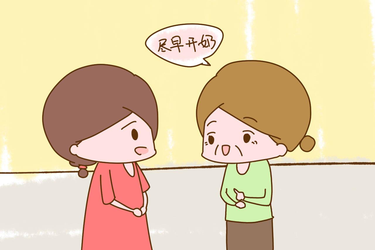 最合适陪产的人不是老公也不是亲妈, 可惜不是所有产妇都那么幸运