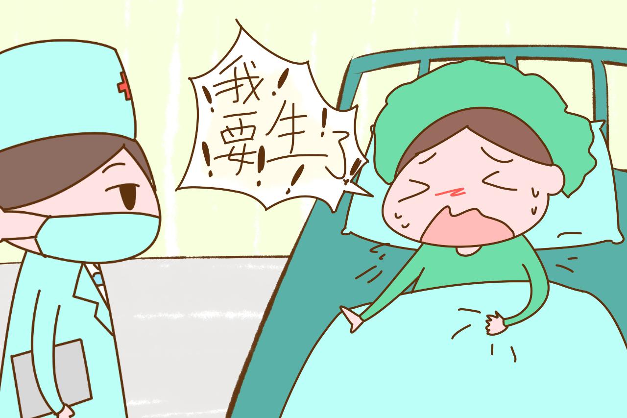 开十指和手剥胎盘哪个更痛? 这位宝妈生一次孩子, 俩都经历了