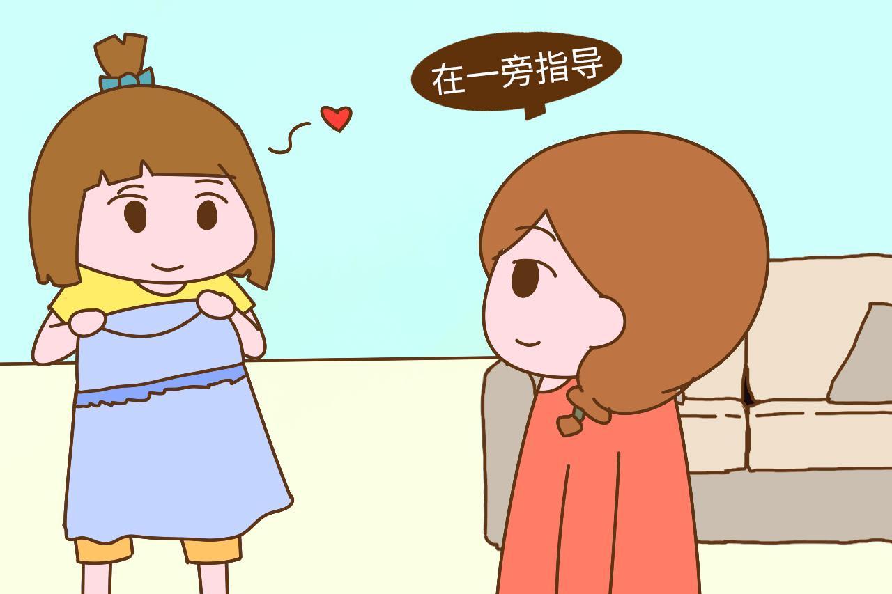 女孩子3岁之后, 就要着手培养她这4种能力, 以后会很出色