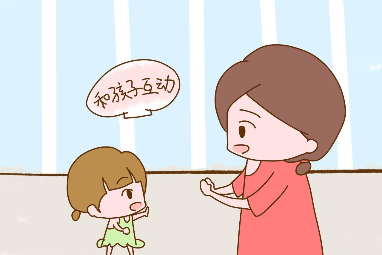 你家孩子幼儿园放学谁接的? 别不在意, 这个问题对孩子影响挺大