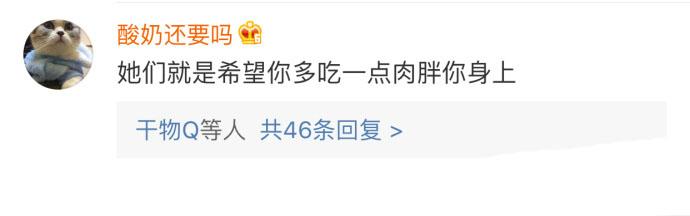 请珍惜吃烤肉时主动烤这个烤那个的朋友, 他们值得你相处一辈子