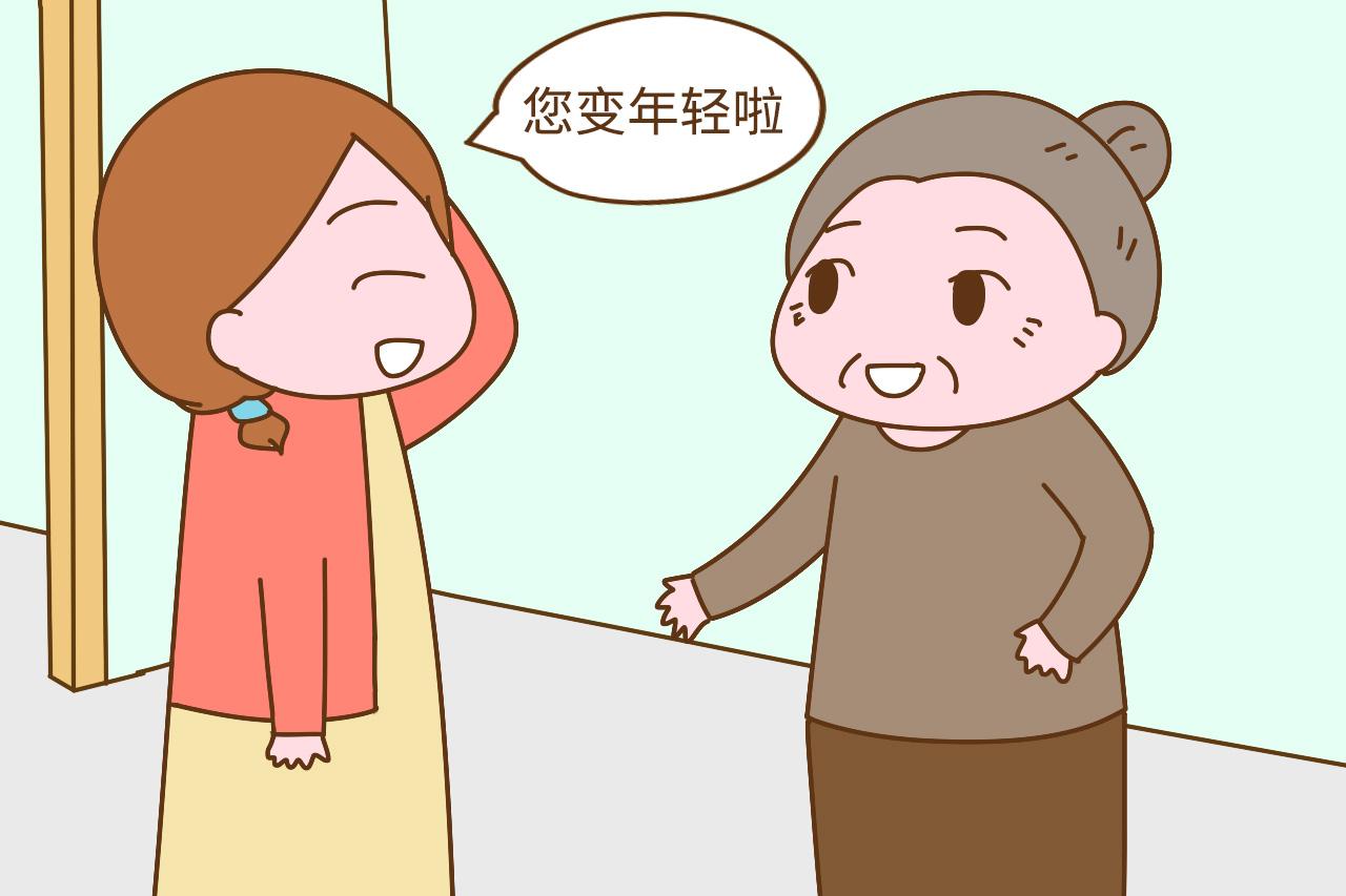 婆媳关系难相处? 试试这几招, 迅速增进关系让你们亲