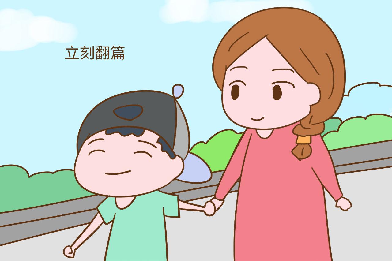 孩子耍赖皮时, 聪明的父母都这样做, 你是不是也在其中?