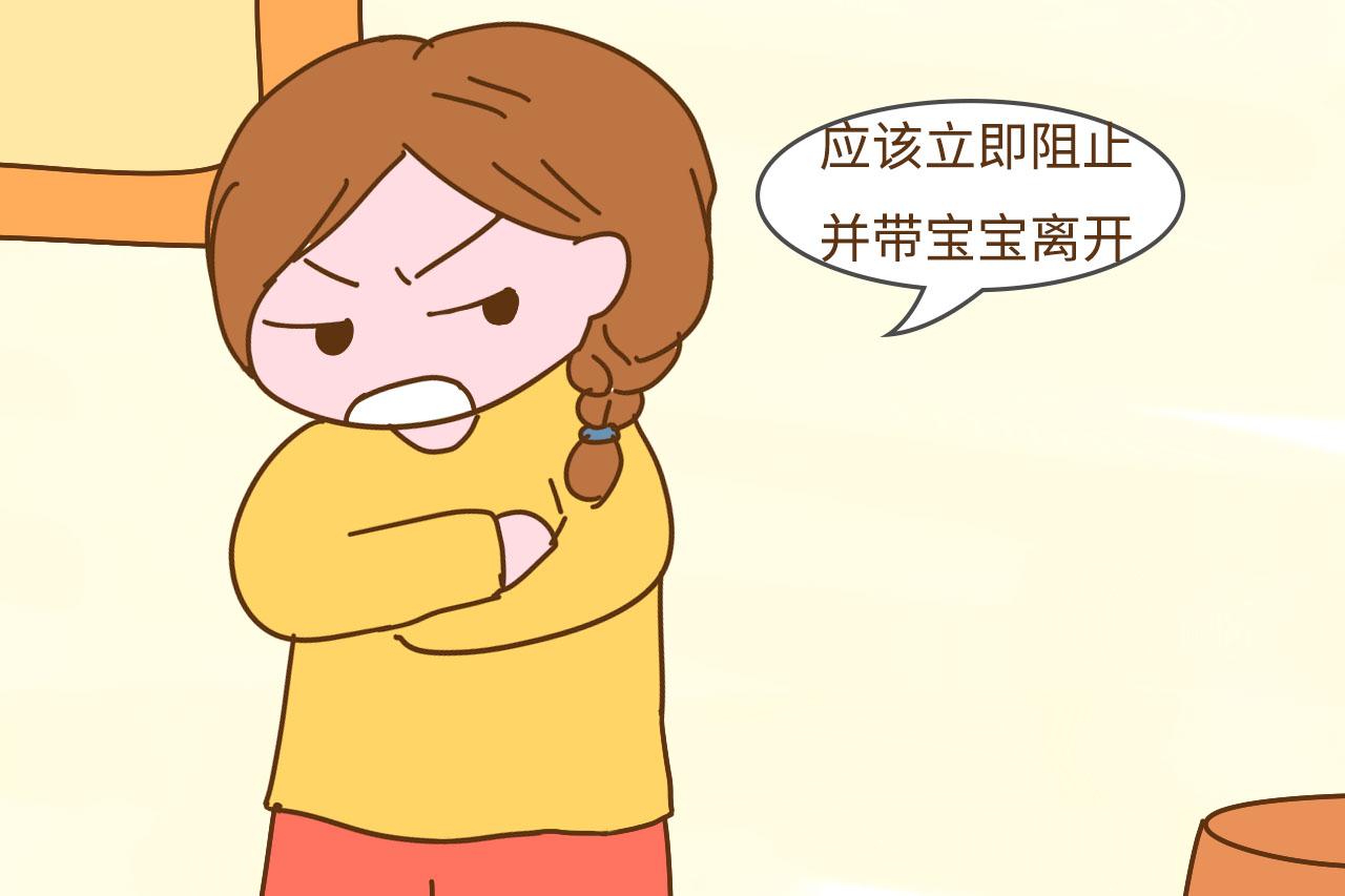 这样逗娃伤宝宝, 再有人逗你家娃, 妈妈直接怼回去