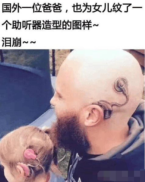 奇葩买家秀|咱不是约好不晒图的吗