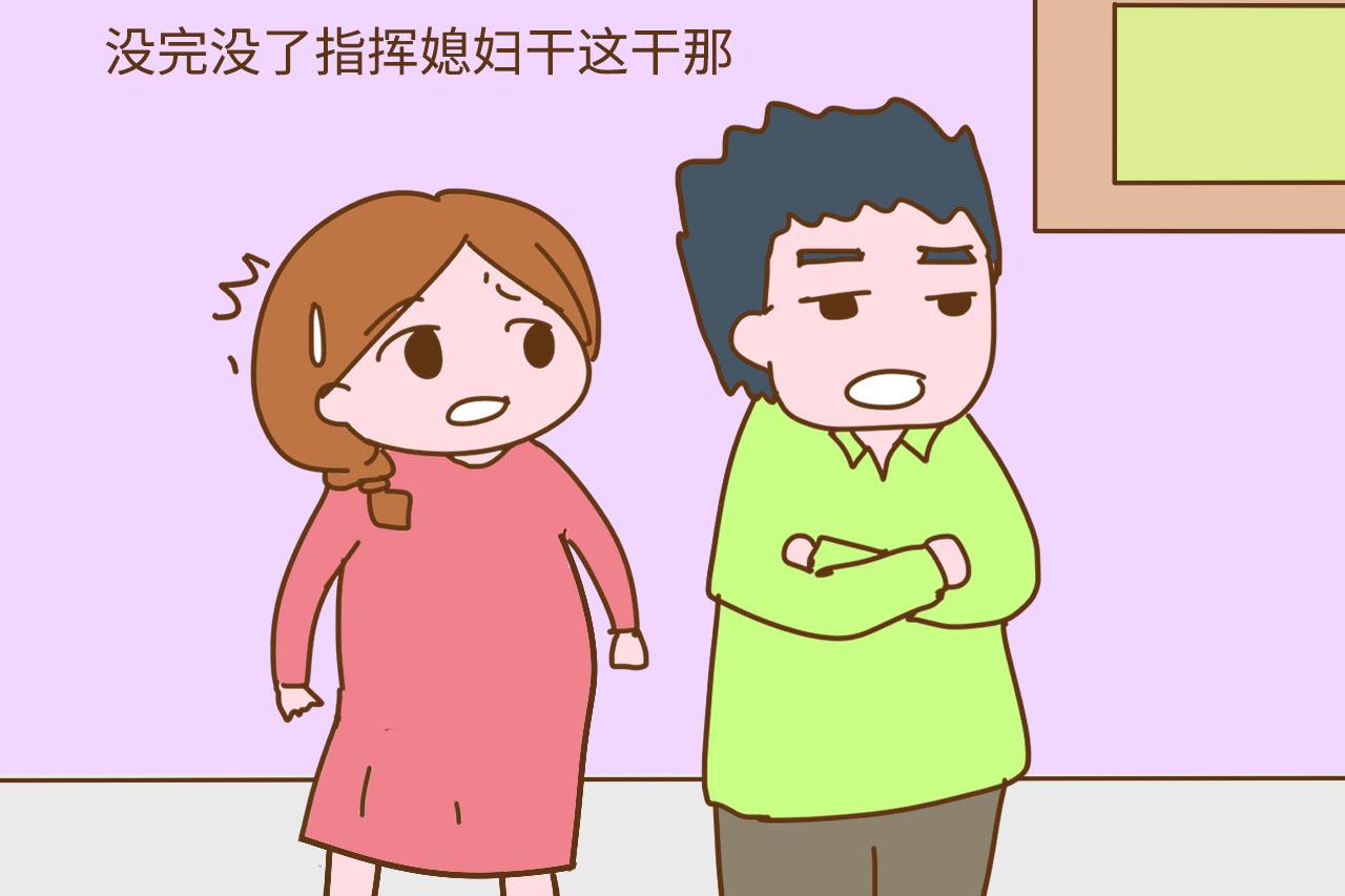 “不就洗衣做饭带娃嘛, 至于天天唠叨个没完? ”这媳妇回怼真霸气
