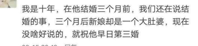 两个人谈了很久的恋爱, 却分开了能有多撕心裂肺 ????