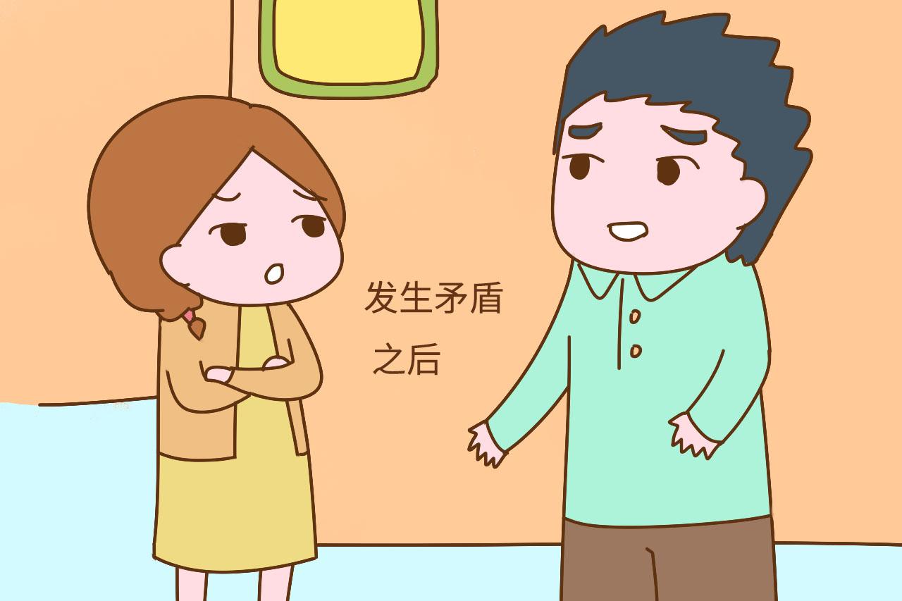 有这几个特征的婚姻, 不是一般的幸福, 窃喜吧