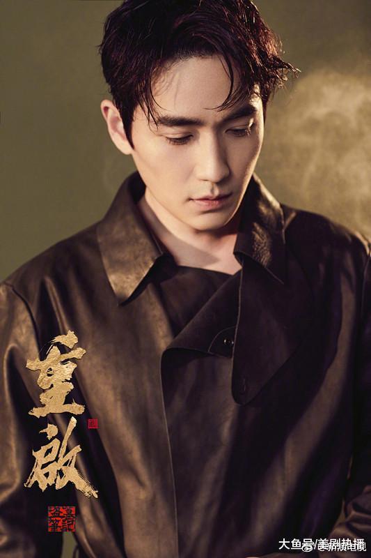 《盗墓笔记重启》官宣, 继朱一龙胡军后再添猛将, 网友: 超期待!