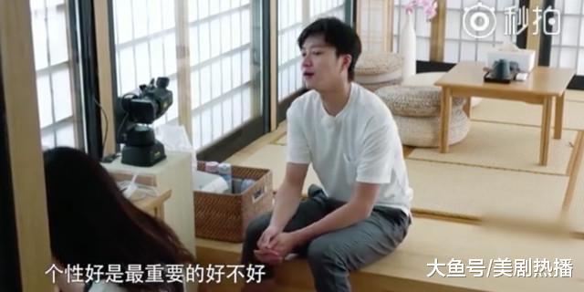 福原爱和江宏杰上综艺狂撒狗粮, 每天要亲100下, 他俩真的甜的发齁!