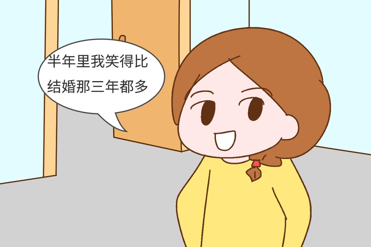 单亲妈妈的豪气: 孩子缺父爱, 租个爸爸就行了