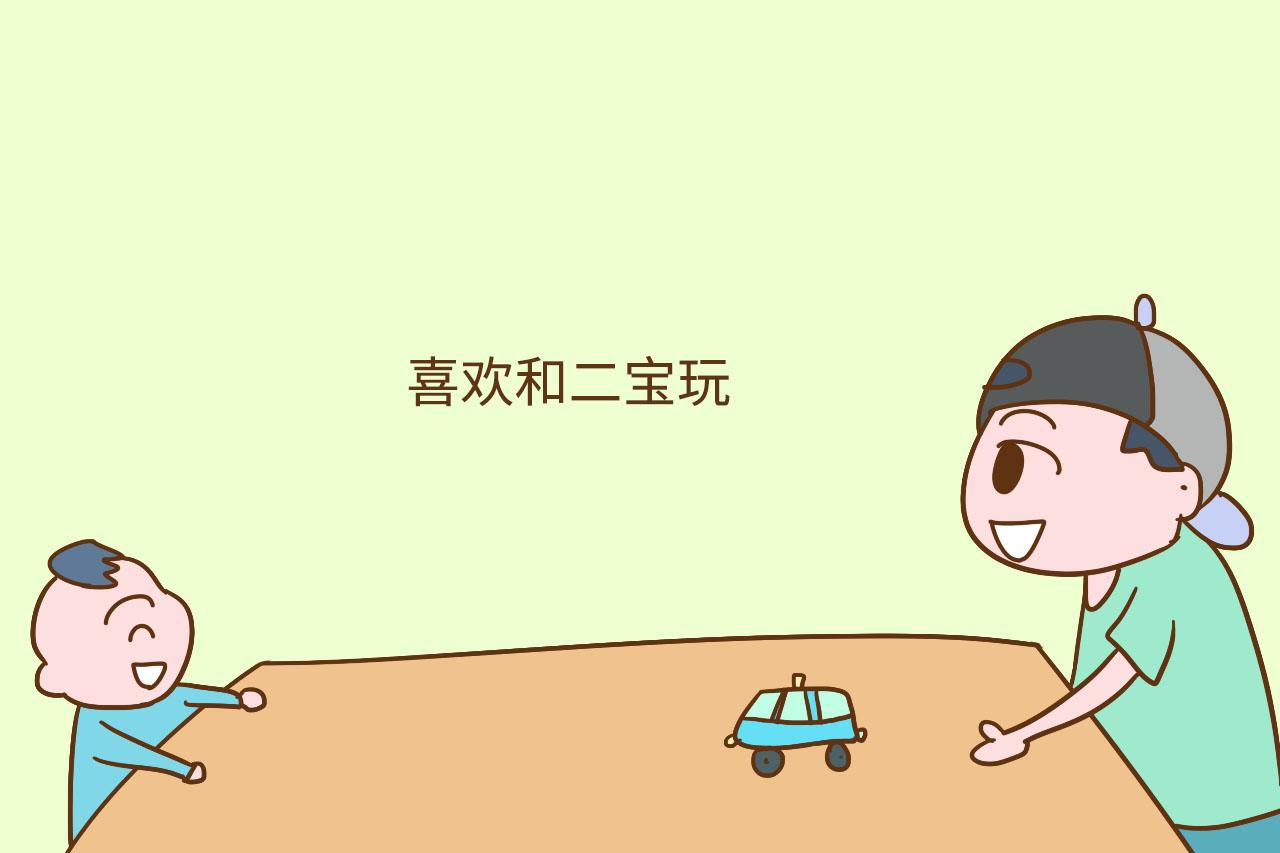 二宝出生的第一年, 大宝做了这三件事, 说明你家孩子真的很有爱