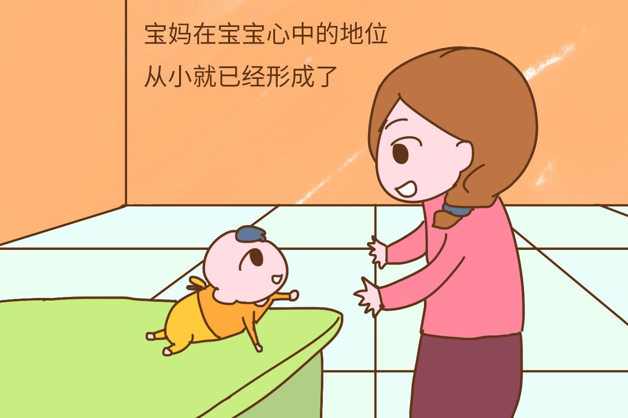 宝宝对你说过这3句话, 长大孝顺又贴心, 无论是儿子还是女儿